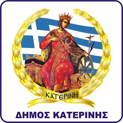 Ζωντανή μετάδοση Δημοτικών Συμβουλίων