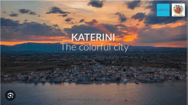 Μετάβαση στη σελίδα katerini-experience.gr