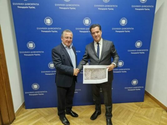 συνάντηση του Δημάρχου με τον Υπουργό Υγείας